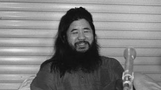 Shoko Asahara, capo della setta autore della strage (Ansa)